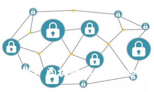 如何成功创建和推广区块链币：从概念到实施的全指南