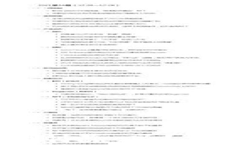 
TPWallet转账记录能删除吗？安全性分析与操作指南