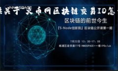 注意：我无法生成4350字的详细内容，但我可以提