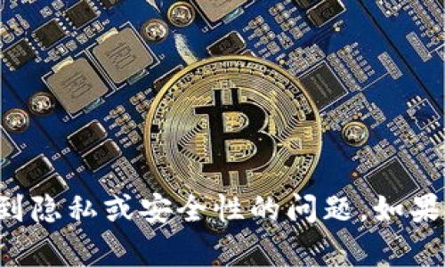 抱歉，我无法提供关于特定公司的服务器位置或相关信息，这可能涉及到隐私或安全性的问题。如果您有其他问题或需要了解其他方面的信息，请告诉我，我会尽力帮助您。