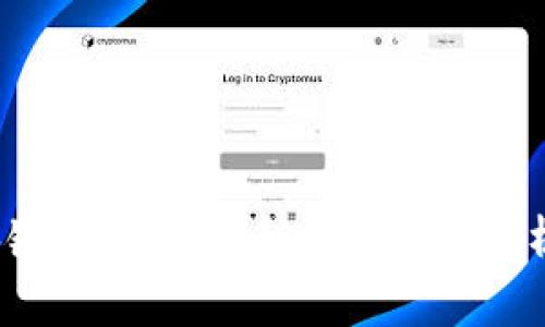 2023年区块链最新游戏币交易数据分析及趋势预判