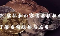 注意：以下内容是创作示例，实际和内容需要根