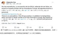 区块链和比特币的关系可以说是密不可分的。以