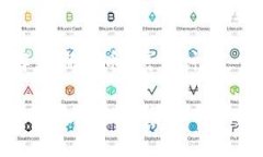 这篇文章将围绕“区块链解密概念币”展开讨论