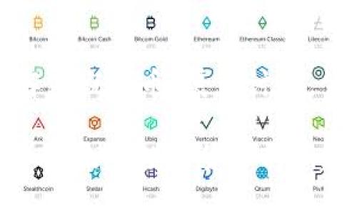 这篇文章将围绕“区块链解密概念币”展开讨论，首先请看下面的和关键词。

深入探讨区块链解密概念币：未来数字货币的新趋势