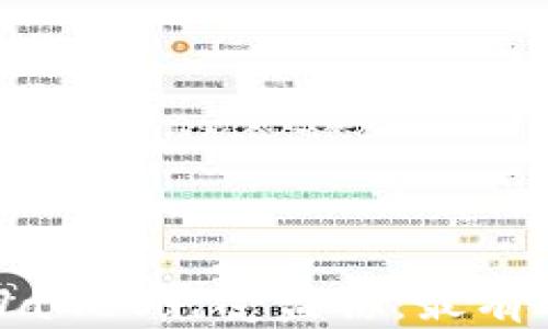 
如何保护TPWallet免受盗窃：最有效的安全策略