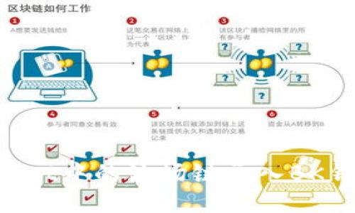 如何将TPWallet中的波场链导入BK钱包:详细教程