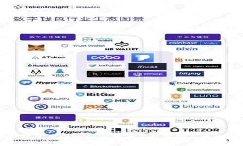 如何解决在TPWallet中看不到新购买币的问题