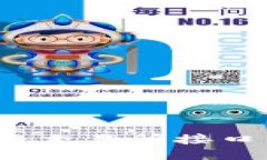 如何通过区块链交易所接口查询币种信息？