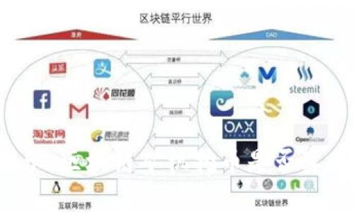 真相揭示:区块链矿机挖币是否真为骗局?