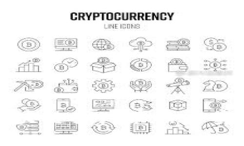 最新区块链推广策略与实用技巧