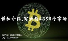 思考一个符合且有价值的优秀，放进标签里，和