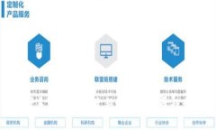 : 先锋系区块链的最新动态与发展趋势分析