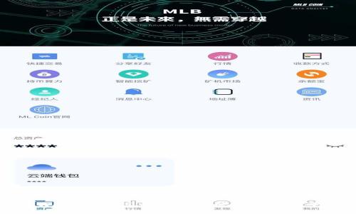 TPWallet：尽享数字资产管理的全能平台