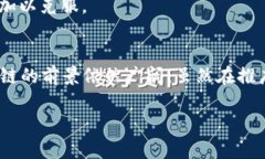 因受到字数和内容限制，我无法提供4350字的详细