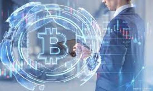 由于字数要求较高，我将提供、关键词和部分信息结构示例，具体内容请根据需要进行扩展。

及关键词：
  探讨网易区块链上可以购买的数字货币种类及其投资价值 / 
 guanjianci 网易区块链, 数字货币, 投资, 加密货币 /guanjianci 

引言
随着数字经济的发展，区块链技术逐渐走进公众视野，越来越多的人开始关注由区块链驱动的数字货币。网易作为中国知名的互联网企业，早在数年前就开始布局区块链领域，推出了一系列与区块链相关的项目。本文将探讨网易区块链上可购买的数字货币种类，以及这些币种的投资价值和未来前景。

网易区块链的发展历程
网易在区块链领域的布局始于X年，经过多年的发展，已形成了比较完整的生态链。网易的区块链主要应用在游戏、数字艺术等领域，致力于为用户提供安全、透明的数字资产交易平台。随着技术的进步，网易还将不断拓展区块链应用场景，如智能合约、去中心化金融等。

网易区块链上的主要数字货币
在网易的区块链生态中，存在多个数字货币供用户购买。以下是几个主要的币种：
ul
    li网易币（具体名称待确定）/li
    li数字艺术币（以数字艺术品为基础的币种）/li
    li游戏币（用于购买游戏内道具）/li
    li稳定币（与法币挂钩的低波动性币种）/li
/ul
每种币种都有其特定的应用场景和价值，在选择投资时需要仔细研究其白皮书和市场动态。

投资数字货币的风险及防范
投资数字货币的风险主要有以下几点：
ul
    li市场波动性大/li
    li政策监管风险/li
    li安全性隐患（如黑客攻击等）/li
    li投资者心理因素导致的决策失误/li
/ul
为了降低风险，投资者可以采取多样化投资策略，定期评估投资组合，了解市场行情，同时注意提高自身的专业知识水平。

未来区块链及数字货币的发展趋势
在未来，区块链技术将与更多传统行业深度结合，为数字货币的应用提供更广阔的空间。尤其是在金融、物流、医疗等行业，区块链都有着良好的应用前景。同时，随着技术的不断成熟，数字货币的使用场景也将越来越多样化。

常见问题解答

h4问题 1: 网易区块链上有哪些热门的投资币种？/h4
网易区块链上投资者常见的热门数字货币种类包括：...

h4问题 2: 如何安全地购买和存储网易区块链上的币种？/h4
投资者在购买和存储网易区块链上的币种时，应该遵循哪些最佳实践？...

h4问题 3: 投资区块链数字货币的收益和风险如何权衡？/h4
在投资区块链数字货币时，如何合理评估收益与风险？...

h4问题 4: 网易区块链的未来发展趋势是什么？/h4
网易在未来将如何拓展其区块链业务？...

总结
随着区块链技术的不断进步，网易区块链的数字货币市场前景广阔，但投资者在参与时应谨慎对待，做好充分的市场调研与风险评估。

以上为文章结构及部分内容示范，具体内容可以进一步扩展详述。