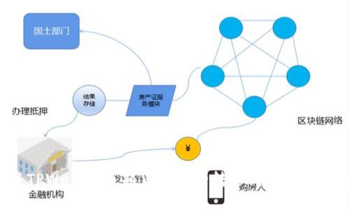 如何将TPWallet内部货币安全转移到币安:详细指南
