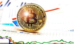 南京区块链最新发展动向与未来趋势分析