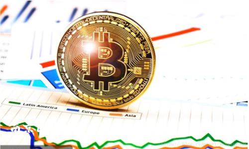 南京区块链最新发展动向与未来趋势分析