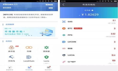 工信部谈区块链产业:雷达币的潜力与前景分析