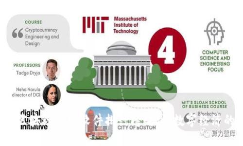 2023年区块链开发软件排行榜：抓住数字经济的未来...