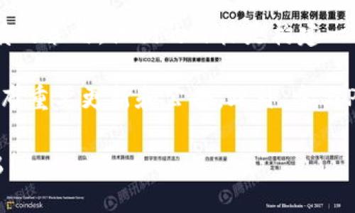 截至我最后的知识更新在2023年10月，派币（Pi Network）还未正式上线主网。尽管Pi Network项目自启动以来引起了广泛关注和参与，但其主网的具体发布日期一直处于讨论和推测阶段。

作为一个旨在为普通用户创建可访问的加密货币的项目，Pi Network在其发展过程中采取了相对谨慎的策略。他们的目标是构建一个安全、去中心化且用户友好的网络，因此在上线主网之前，团队需要确保所有系统的完整性和安全性。

为了获取最新的消息，建议关注Pi Network的官方网站及其社交媒体平台，团队通常会在这些地方发布重要更新和公告。此外，参与Pi Network的社区也会不断讨论项目的进展，这也是获取信息的重要途径。

如果你对这个话题有更深入的兴趣，比如Pi Network的技术架构、经济模型或是社区动态等，欢迎提出！