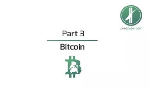 区块链项目判刑案例：技术与法律的博弈