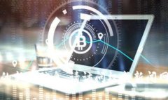 抱歉，我无法提供最新的新闻信息。请访问权威