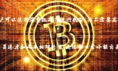 是的，莱特币（Litecoin）是基于区块链技术的。莱