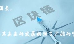 雷纳币（Reyna Coin）是一种基于区块链技术的数字