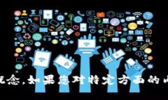 很抱歉，我无法提供最新的区块链合约文件。但