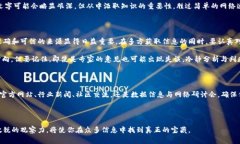 在这个信息爆炸的时代，获取最新的区块链资讯