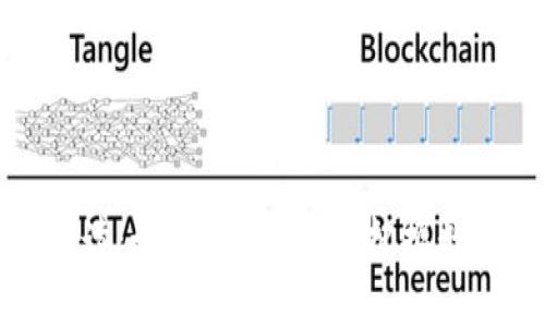 最新区块链解读：如何在2024年把握数字财富的未来