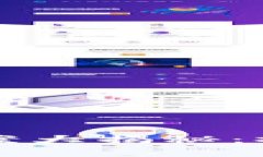2023年区块链扩容方案大揭秘：撬动未来的新技术