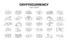 深入探讨区块链：从比特币到颠覆传统的未来科