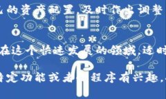 在数字货币和区块链技术飞速发展的今天，越来