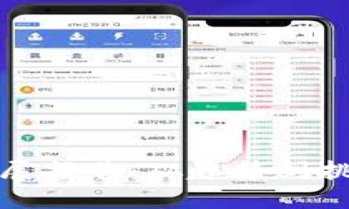 2023年度中国区块链发展报告：从趋势到挑战，跨越未来的技术之桥