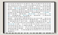 2023年最值得关注的币圈区块链项目：投资人的机