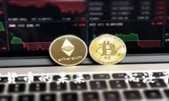 区块链：探索数字货币的未来——沉浸于去中心