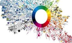 2023区块链行业：从颠覆到成熟的最新解析报告