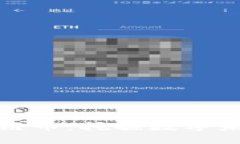 斐讯区块链币：挖掘数字未来的金矿