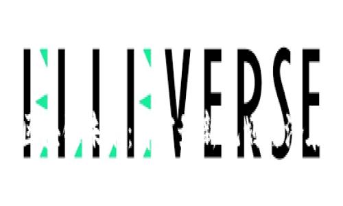 成都区块链未来：解密最新规划与潜在机遇