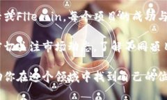 区块链技术和加密货币的发展历程中，产生了数