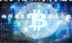 环保币（或称绿色币、环保数字货币）是近年来