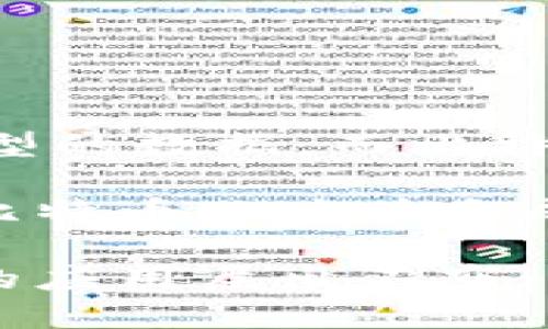 比特币是对区块链概念的一种具体应用，但并不是区块链的全部。区块链是一个去中心化的分布式账本技术，可以存储各种类型的数据，而比特币则是利用这一技术创建的一种数字货币。

区块链的核心特性包括去中心化、透明性和不可篡改性，这使得它可以广泛应用于金融、供应链管理、身份验证等多个领域。而比特币作为首个成功的区块链应用，主要解决了数字货币的双重支付问题，允许用户在没有中介机构（如银行）的情况下进行安全的点对点交易。

总之，区块链是一种技术，能够支撑多种应用，而比特币是其中之一。随着区块链技术的不断发展，我们可能会看到更多突破性的应用层出不穷。