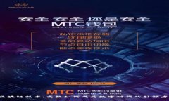 区块链技术：高校如何成为数字时代的引领者？