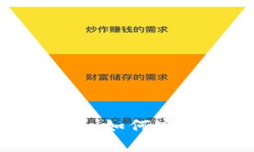 河北区块链最新动态：如何实现数字经济的跃迁？