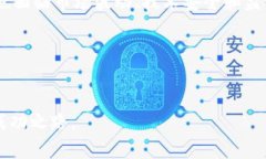 小原子币（Atomic Coin）是一个相对较新的加密货币