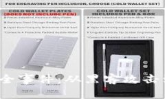 2023年广州区块链安全事件：从黑客攻击到项目跑