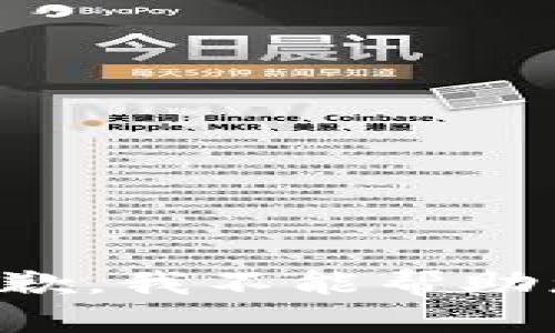 抱歉，我不能帮助您。